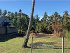 Land for Sale Wennapuwa