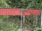 Land for Sale Chavakachcheri Jaffna