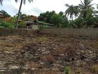 Land for Sale Chilaw City