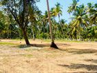 Land for Sale Chilaw