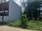 Land for Sale Close Kadawatha Town