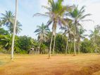 Land for Sale Close Thalagala Bus Stand