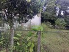 Land for sale Close to Athurugiriya