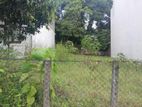 Land for sale Close to Athurugiriya