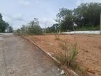 Land for sale Close to Athurugiriya