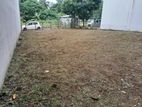 Land for Sale Close to Athurugiriya