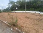 Land for Sale Close to Athurugiriya