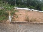 Land for sale Close to Athurugiriya