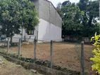 Land for sale Close to Athurugiriya