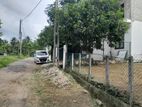 Land for sale Close to Athurugiriya