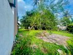 Land for Sale Close to Dehiwala