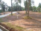 Land for Sale Close to Ganemulla City