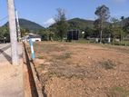 Land for sale close to Ingiriya