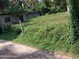 Land for Sale Close to Kadawatha Highway and Malabe City