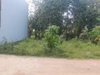 Land for Sale Close to Kadawatha Town