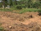 Land for Sale Close to Kandy Road Mawanella