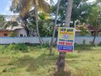 Land for sale Close to Katunayake Airport (ID : KY01)