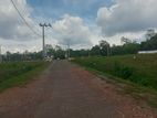 Land for Sale Close to Piliyandala