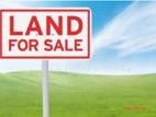 Land for sale close to the Negombo rd Kandana