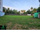 Land For Sale Close To Watala Negonmbo Road No Brokers ( Dsp 677 )