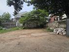 Land for Sale Colombo 07