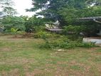 Land | For Sale Colombo 07 - L3290