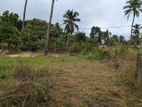 Land for Sale Colombo 1