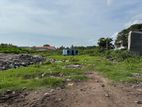 Land for Sale – Colombo 15 (Mattakkuliya) - PDL39