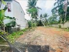 Land for Sale - Kesbewa