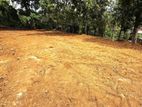 Land for Sale - Colombo 3