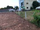 Land for Sale Colombo 4