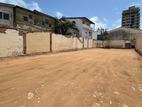 Land for Sale Colombo 4