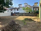 Land for Sale Colombo 5 DS1715