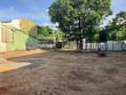 Land for Sale Colombo 5 DS1715