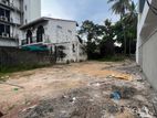 Land for Sale Colombo 5