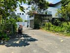 Land for Sale - Colombo 5