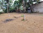Land for Sale Colombo 5