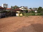 Land for sale Colombo 5