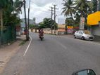 Land for Sale Colombo 6