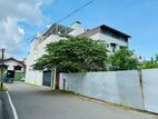 Land for Sale Colombo 8 Borella - DS 1102