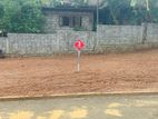 Land for Sale Colombo Kandy Road