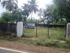 Land for Sale – Columbuthurai