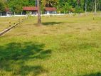 Land for Sale දාගොන්න