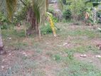 Land for sale Daham mawatha maharagama