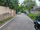 Land for Sale Daham Mawatha Road Maharagama