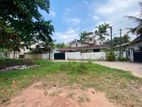 Land for Sale Dalugama Kohalawila Road Kiribathgoda