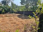 Land for Sale – Daluggala Road, Near Galwala Junction/Makola