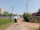 Land For Sale Dalupatha Negombo Gampaha