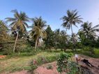 land for sale Dambulla