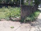 Land for Sale Dangedara, Infront of UKG Mahagedara